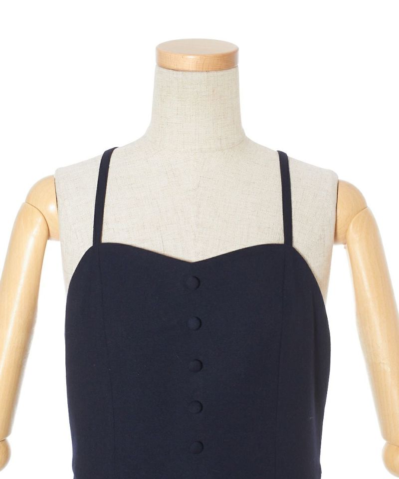 Front up (navy)