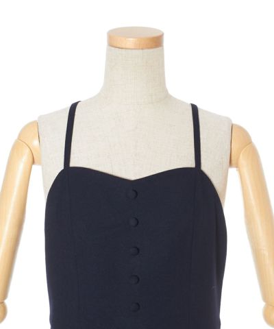 Front up (navy)