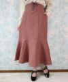 pink brown / 162cm