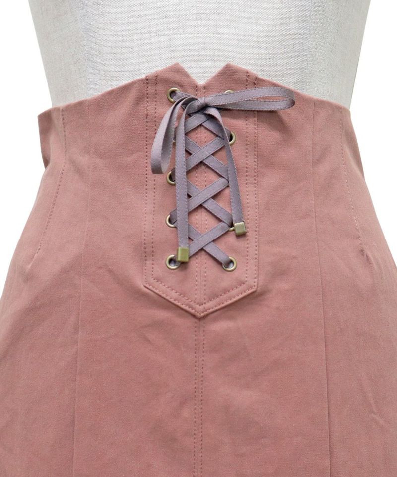 フロントアップ (pink brown)