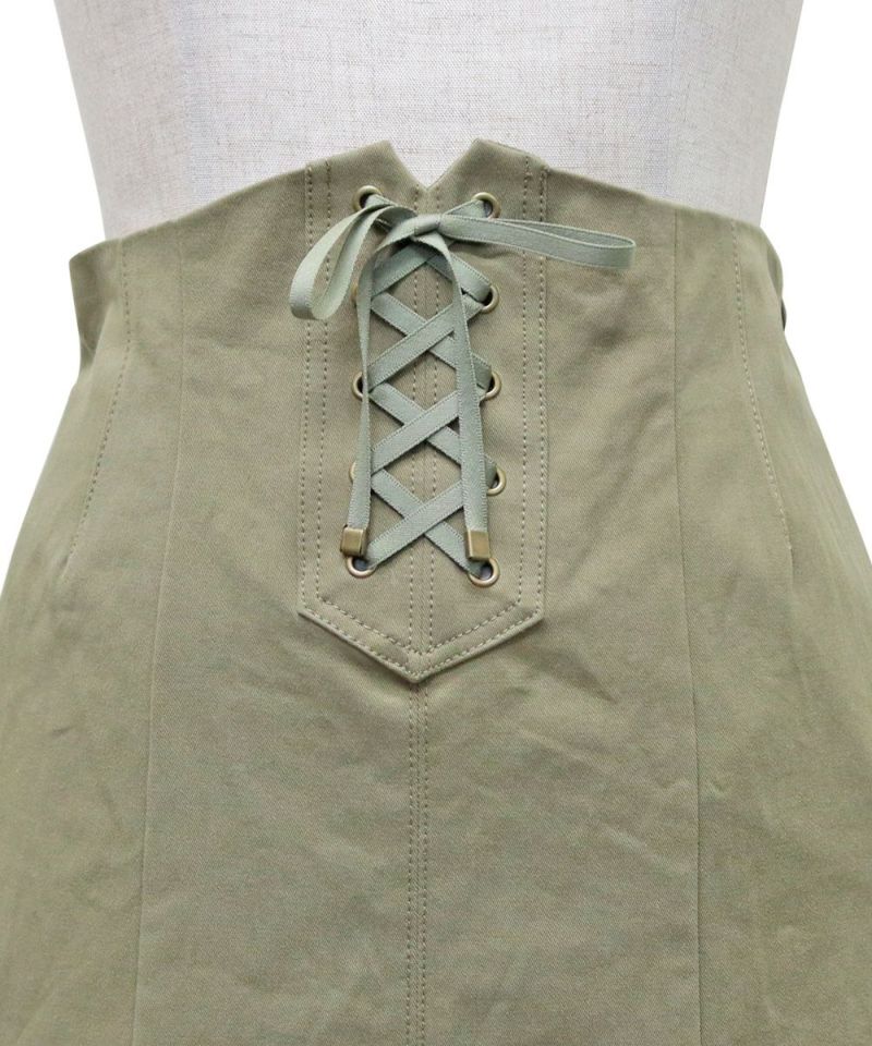 フロントアップ (khaki)