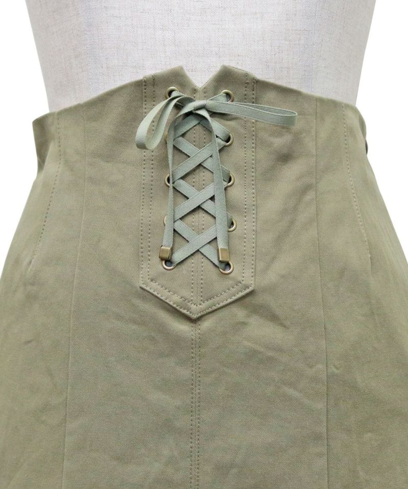 Front up (khaki)