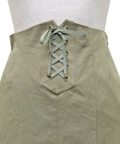 Front up (khaki)