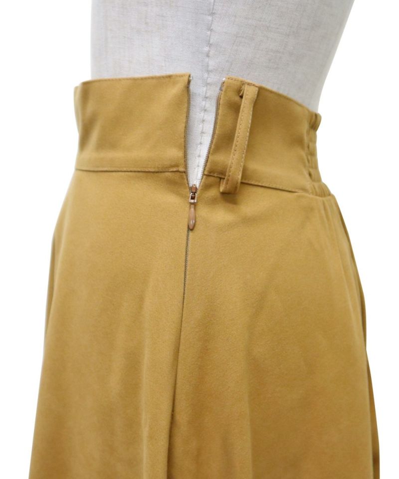 Side fastener (mustard)