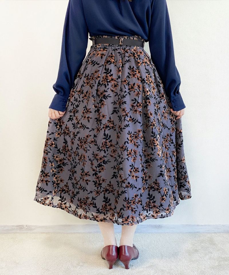 gray / 153cm