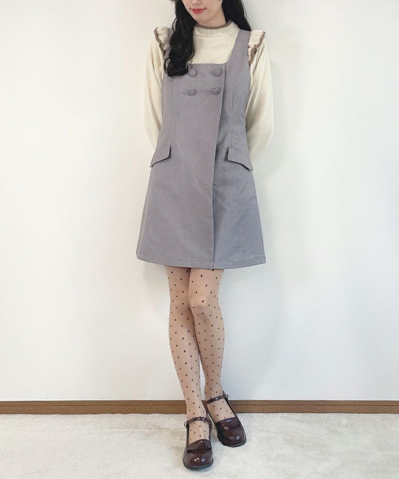 gray / 162cm