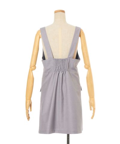 Back (gray)