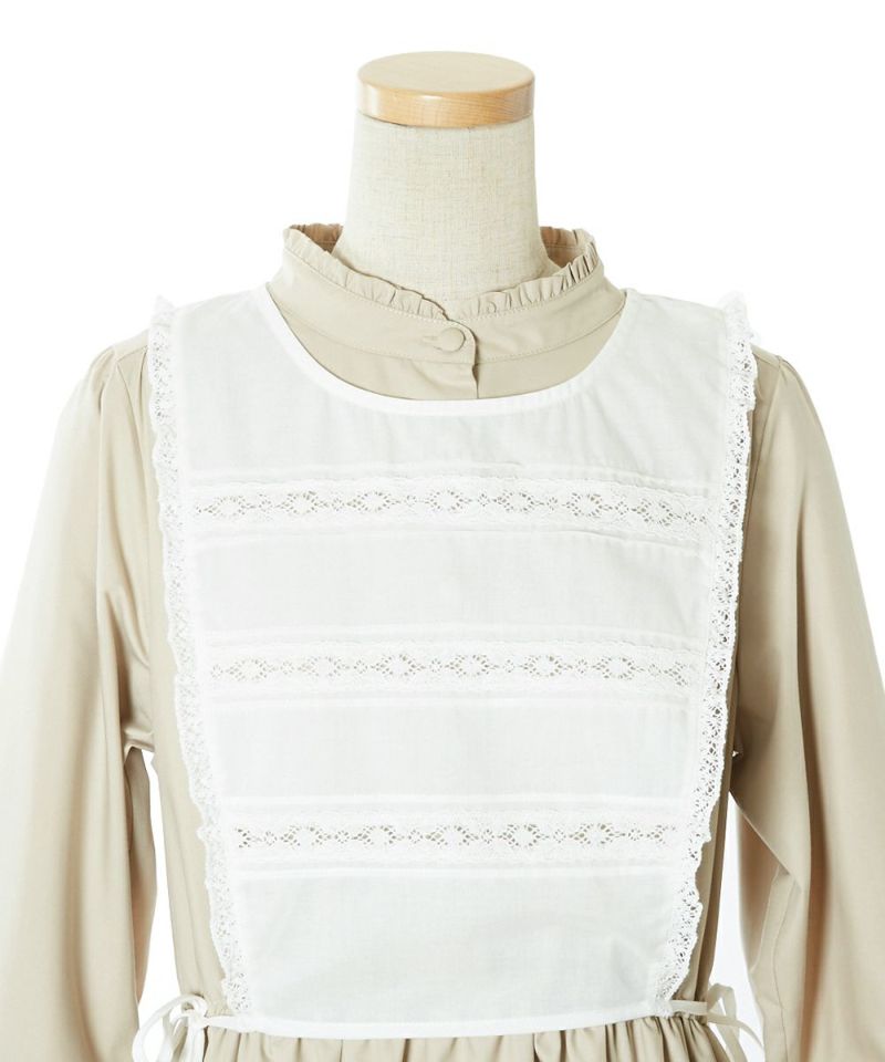 Front up (beige)