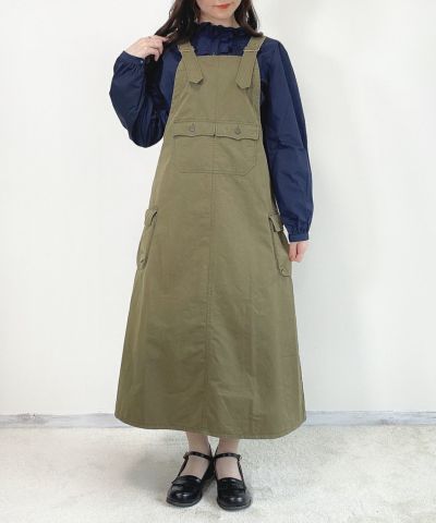 khaki / 153cm