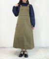 khaki / 153cm
