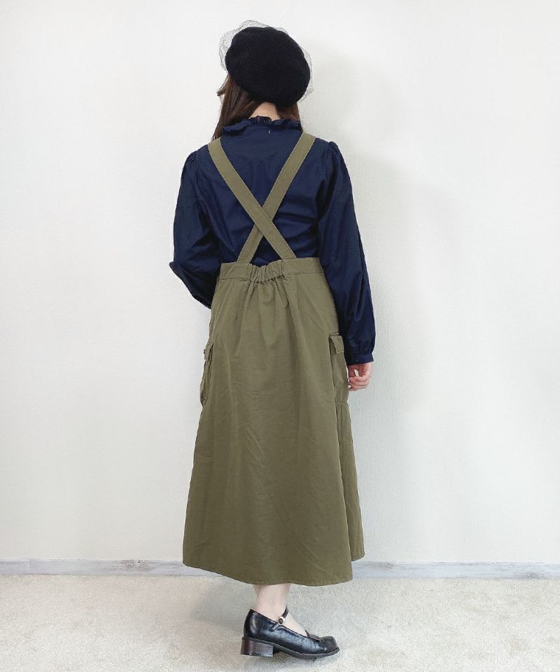 khaki / 153cm