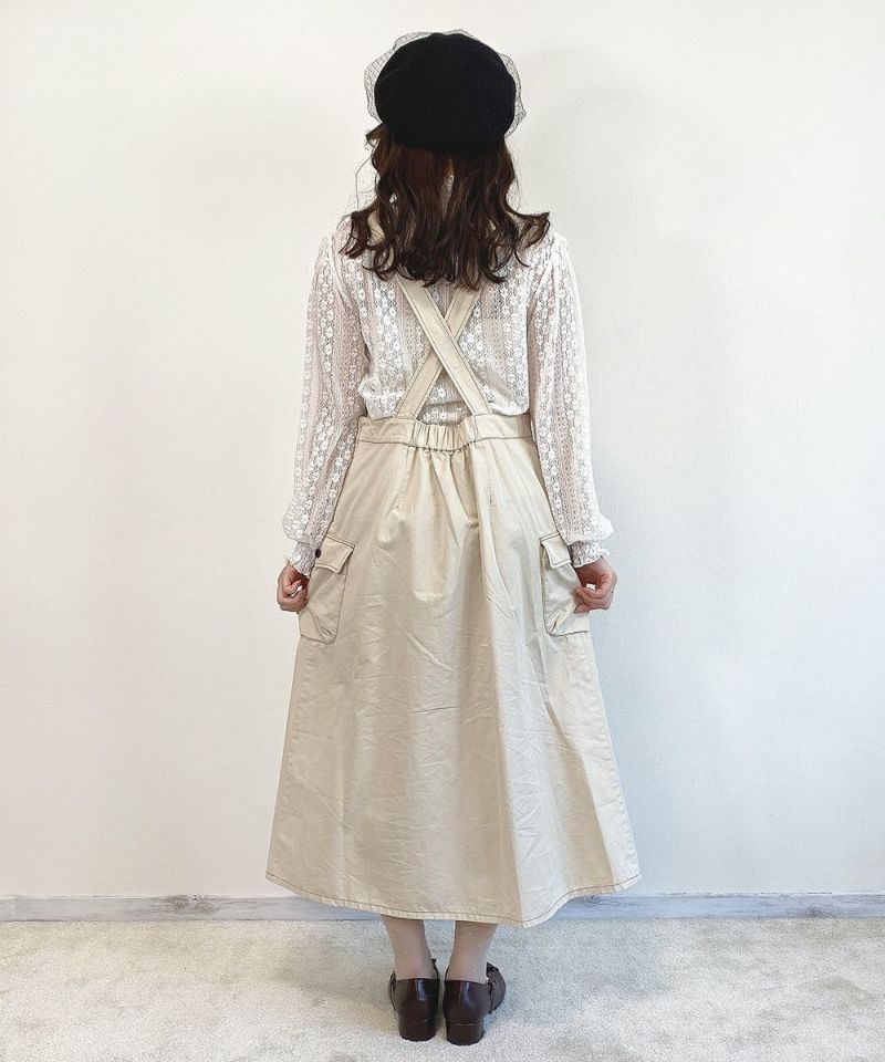 off white / 153cm