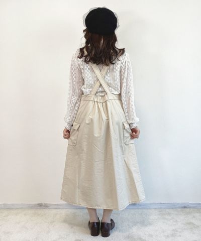 off white / 153cm