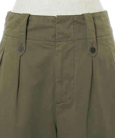 Front up (khaki)