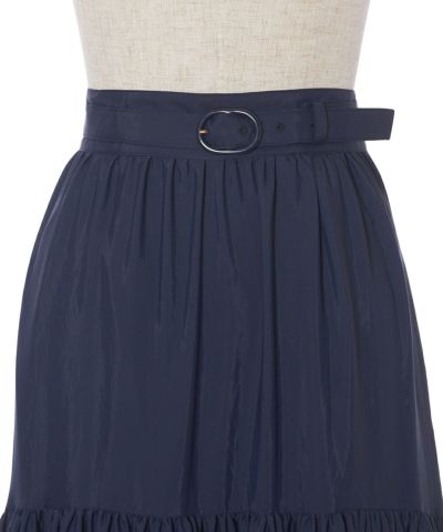 Front up (navy)