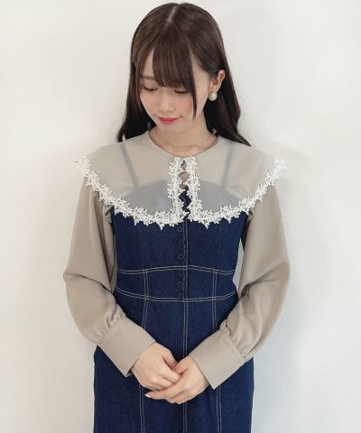 light beige / 162cm