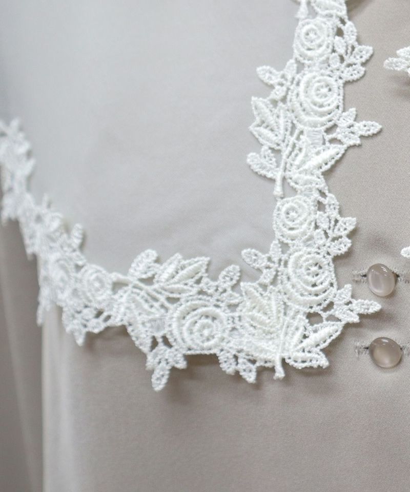Collar up (light beige)