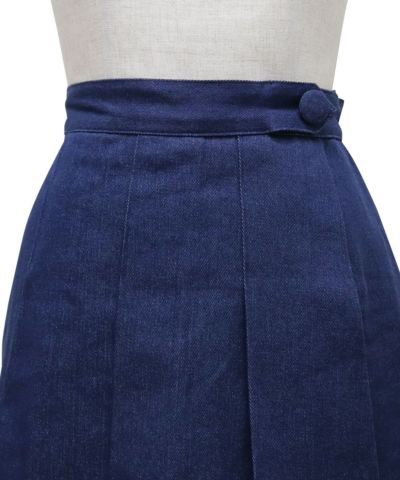 Front up (indigo)