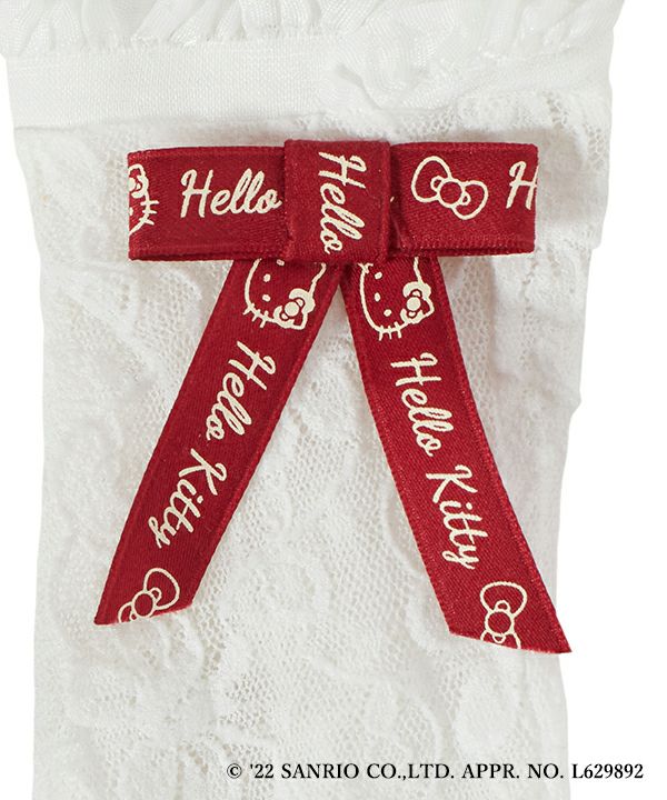 Ribbon up (off white)