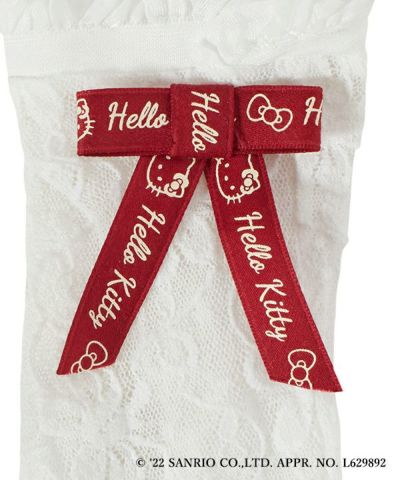 Ribbon up (off white)
