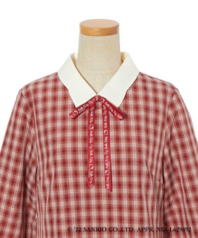Front up (red x white)