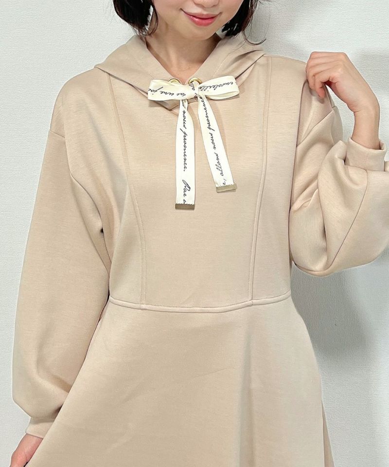 pink beige / 155cm