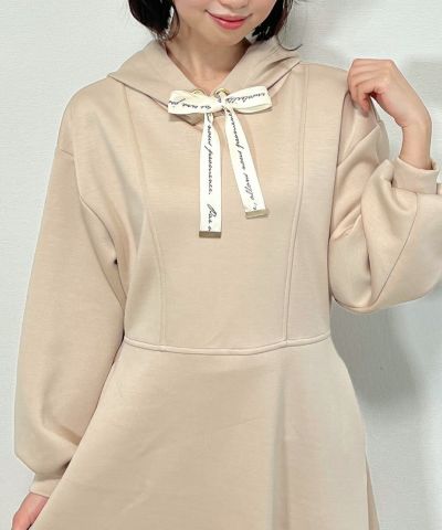 pink beige / 155cm