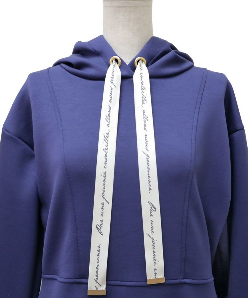 リボンを結んだ場合 (pink beige)