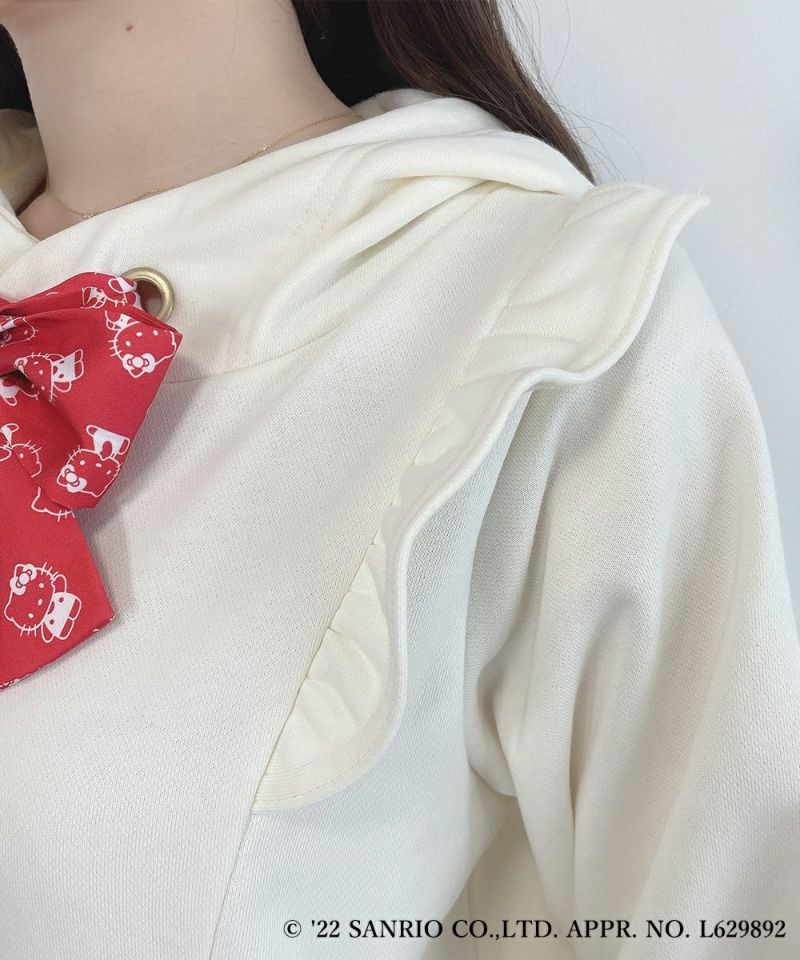 ivory / shoulder frills