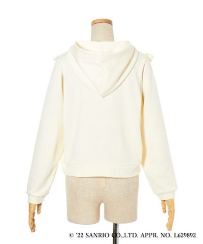 Back (ivory)