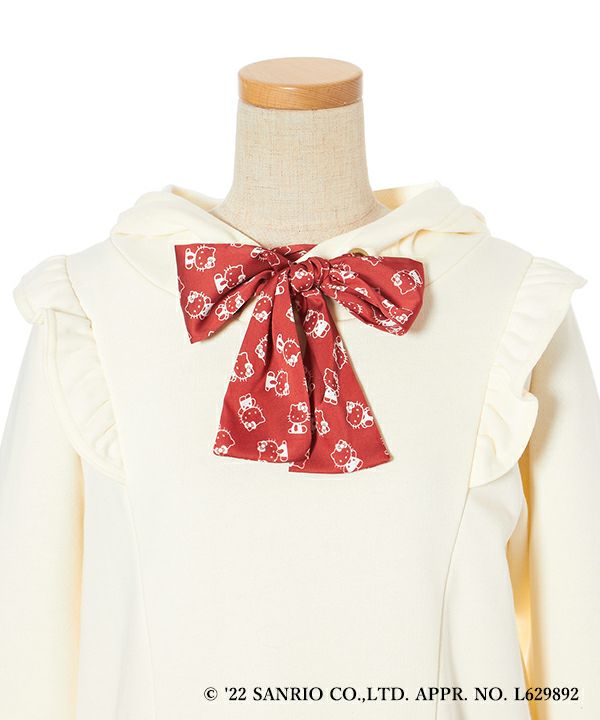 Front up (ivory)