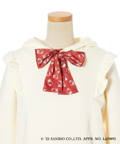 Front up (ivory)