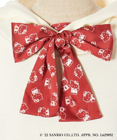 Scarf up (ivory)