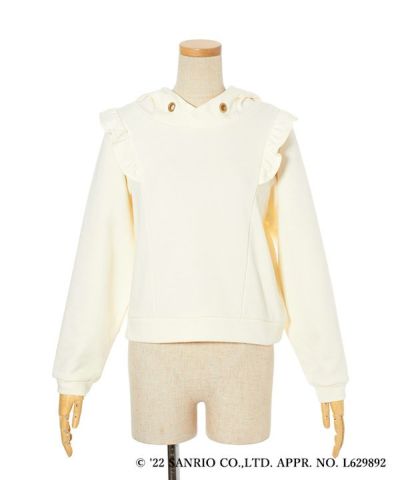 When the scarf is removed (ivory)