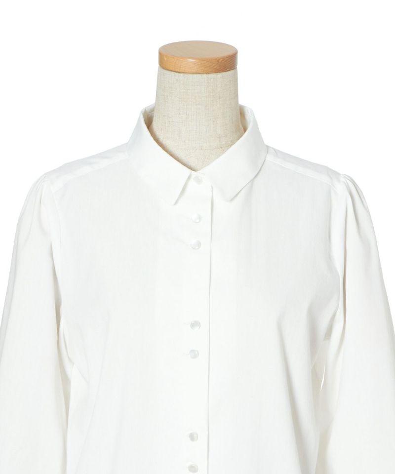 Front up (off white)