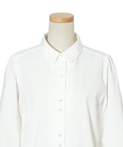 Front up (off white)