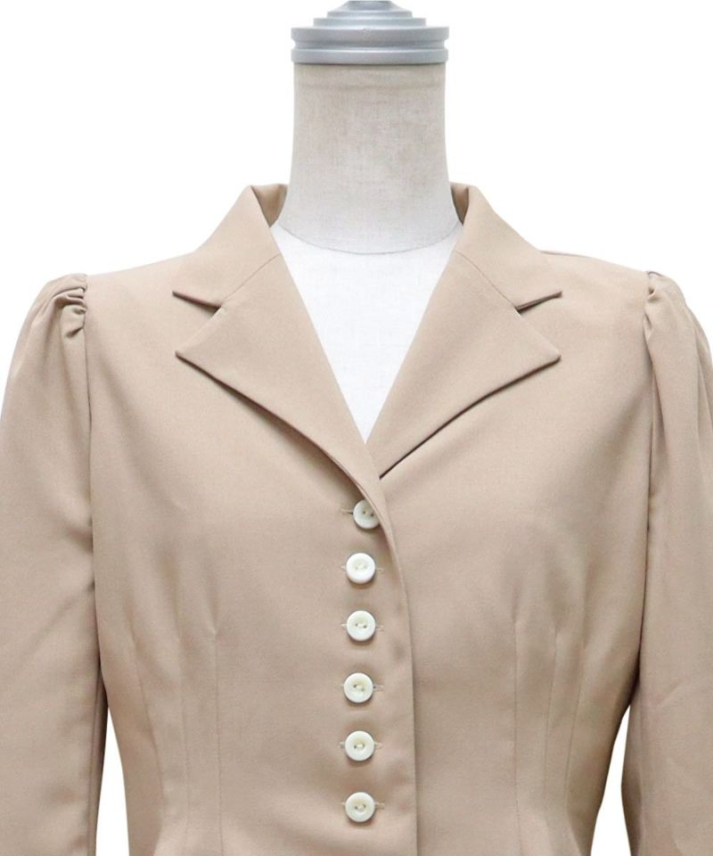 Front up (beige)