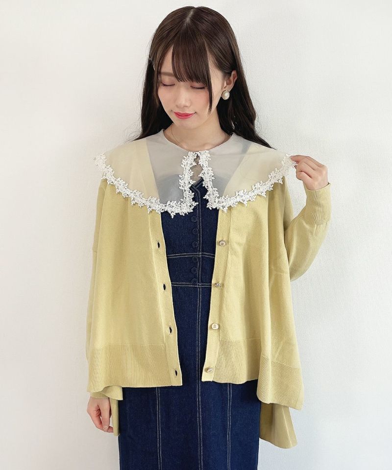light yellow / 162cm