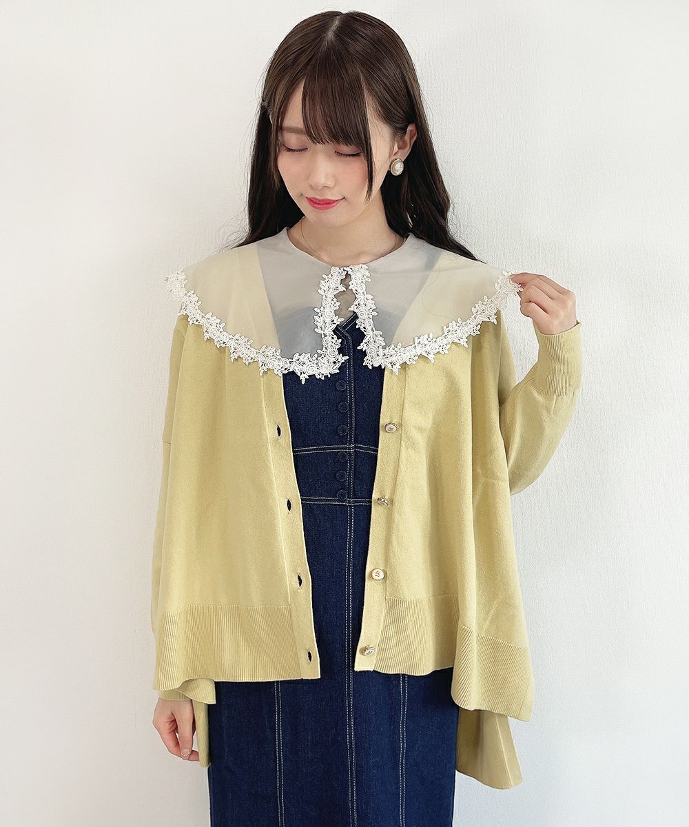 light yellow / 162cm