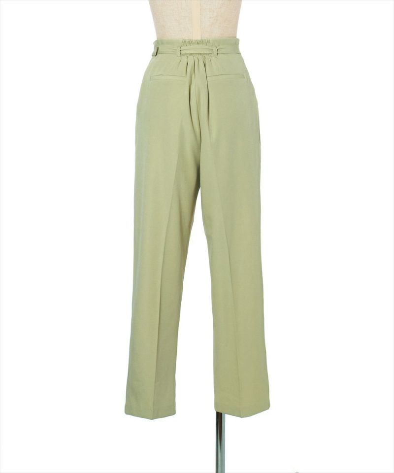 Back (lime green)