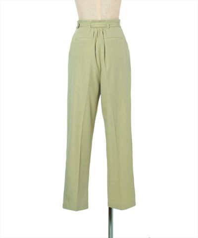 Back (lime green)