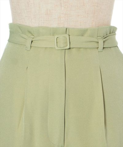 Front up (lime green)