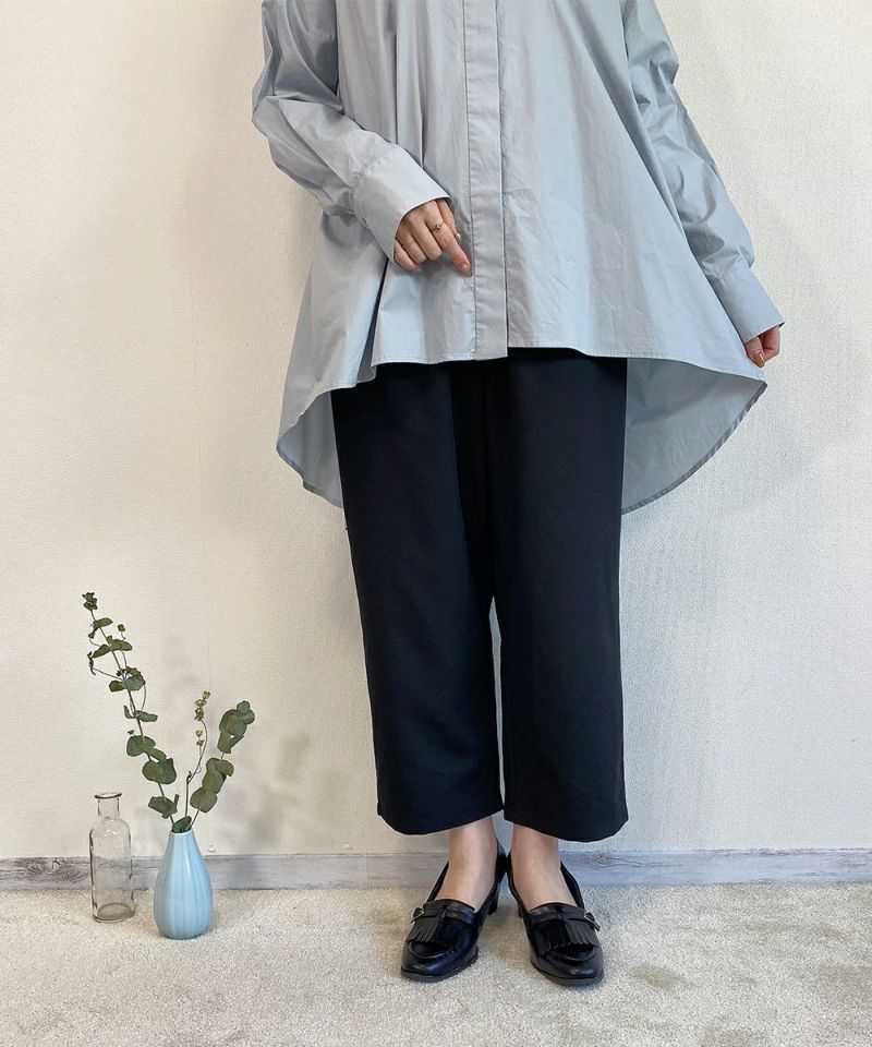 blue gray / 153cm