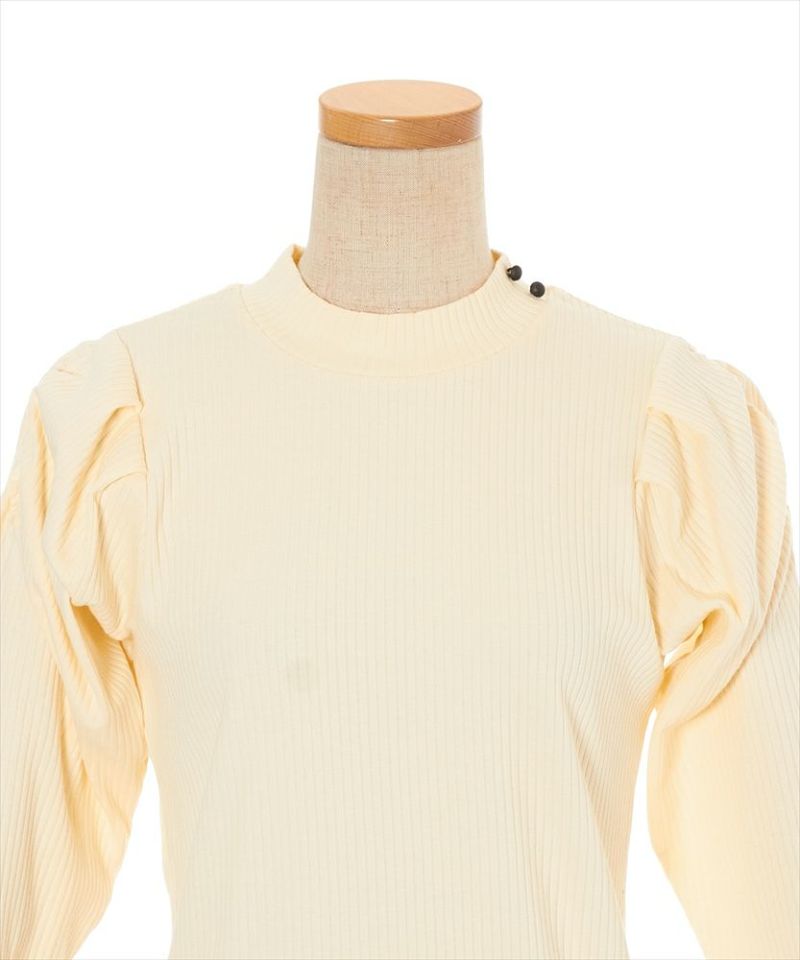 Front up (ivory)