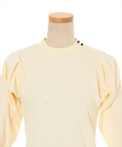 Front up (ivory)
