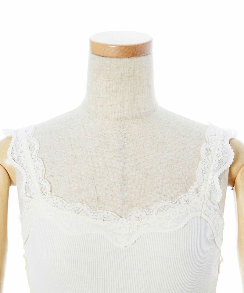 Front up (off white)
