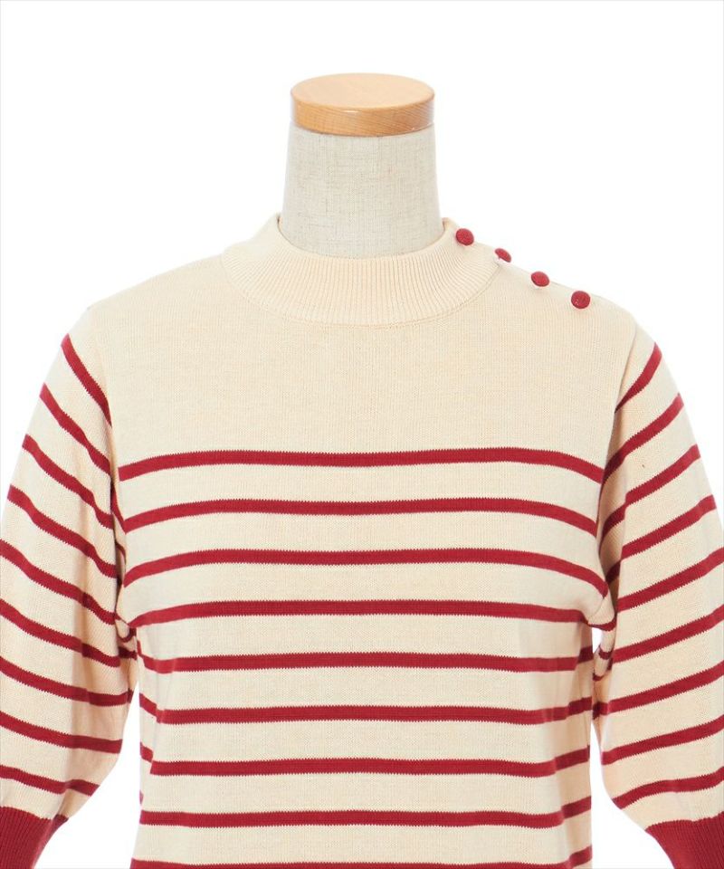 Front up (ivory × red)
