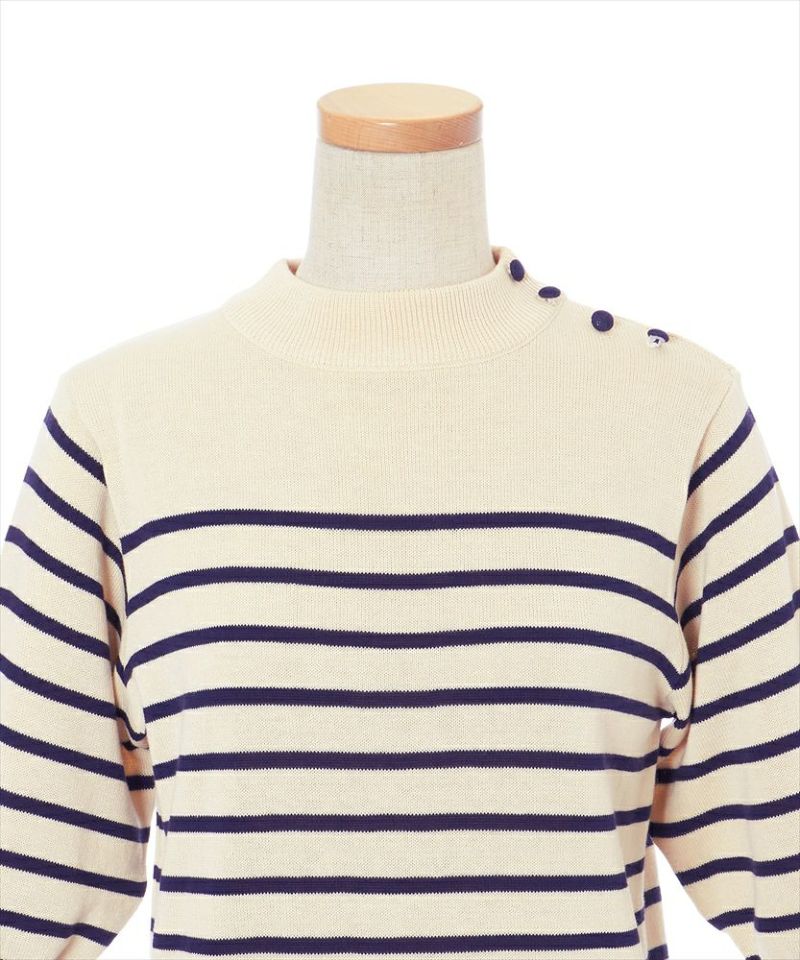 Front up (ivory x blue)