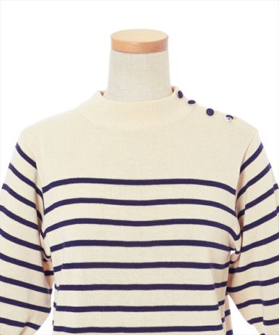 Front up (ivory x blue)
