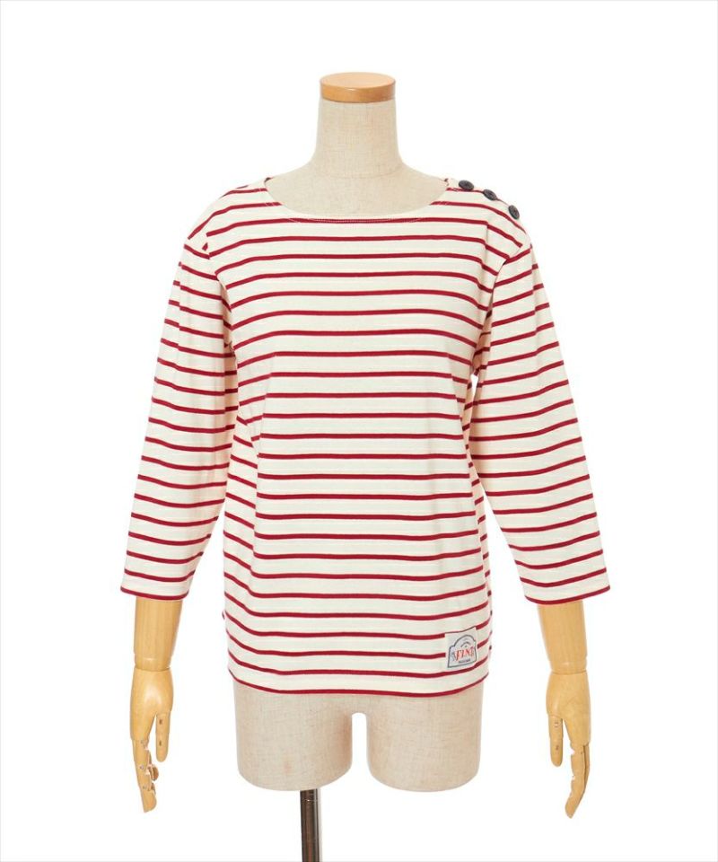 off white × red